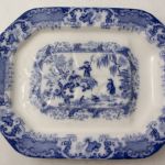 905 3241 MEAT DISH